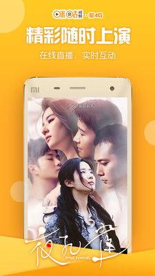 咪估视频,揭秘短视频制作背后的创意与技巧