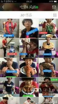 吃生姜的大妈视频,养生秘诀大公开！