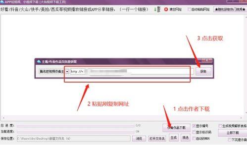 短视频怎么做,捕捉瞬间，讲述故事