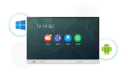 软件视频会议和硬件视频会议,视频会议的全面解析与对比