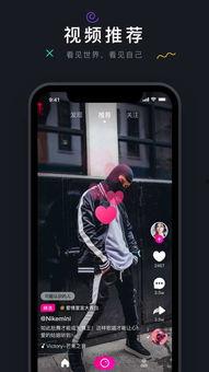 j茄子视频,揭秘热门短视频背后的魅力与影响力