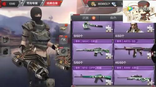 cf手游像素大锤视频,CF手游中的经典武器魅力解析