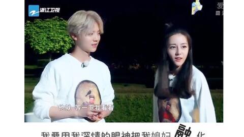 鹿晗迪丽热巴视频剪辑,视频剪辑再现甜蜜瞬间