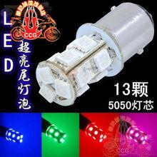 摩托车刹车爆闪灯视频,关键时刻的紧急警示利器