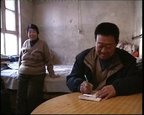 帮大哥在曲阳视频,帮大哥的传奇故事