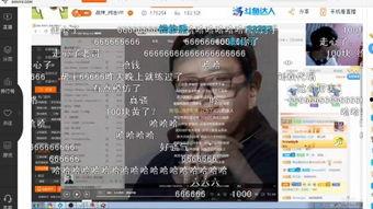 超嘣97视频,揭秘视频背后的火爆现象与流行文化